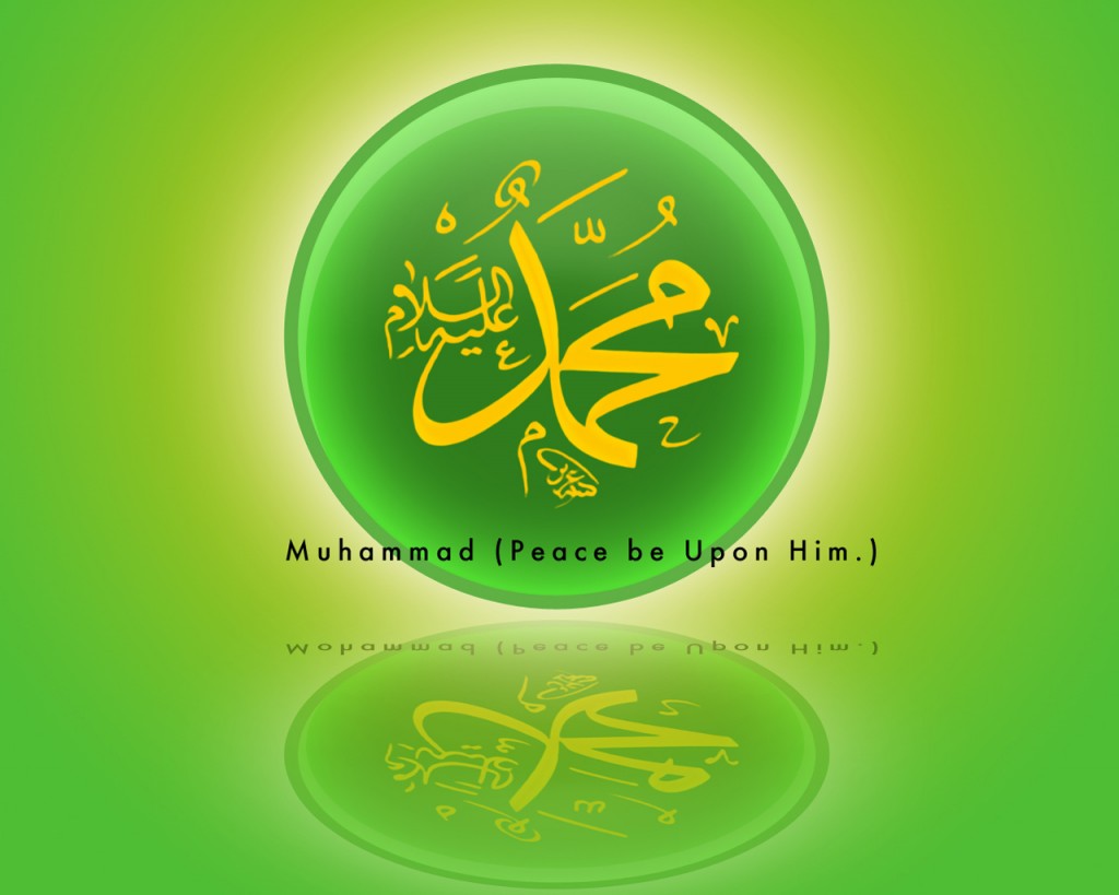 Über Prophet Muhammad (s.a.a.s)