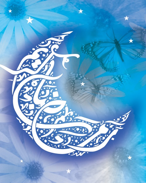 Der heilige Monat Ramadan